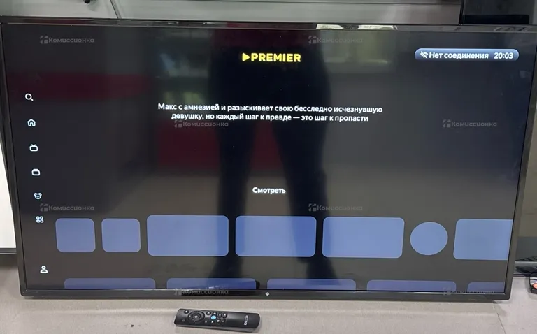 Телевизор DEXP F40H8000E