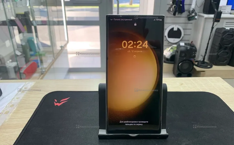 Samsung Galaxy S23 Ultra 8/256Gb
