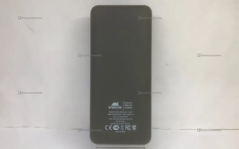 Power Bank  Rivacase