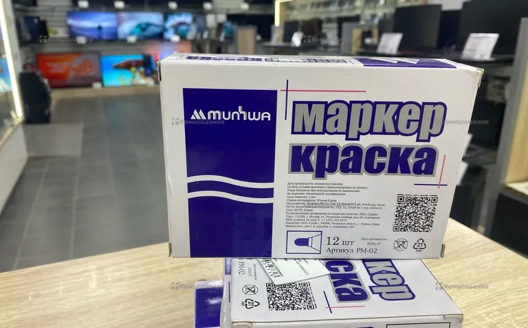 Маркер краска mimes 12шт