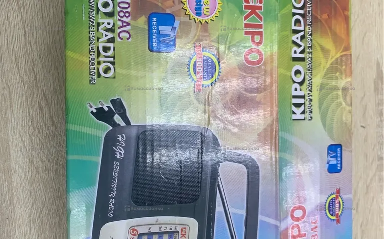 Kb-408ac KIPO radio