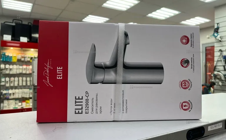 Смеситель Jacob Delafon ELITE E32908-CP