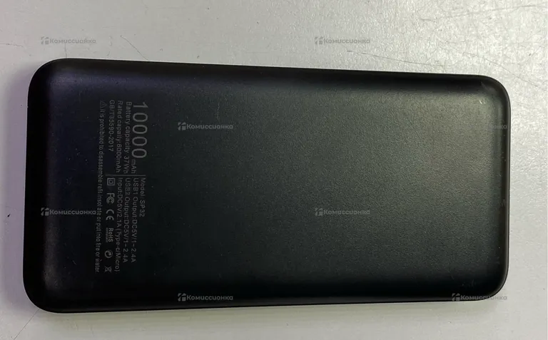 Power Bank SkyDolphin 10000