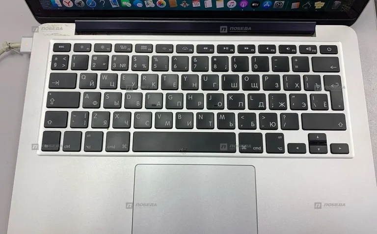 Ноутбук MacBook Pro 13 2013