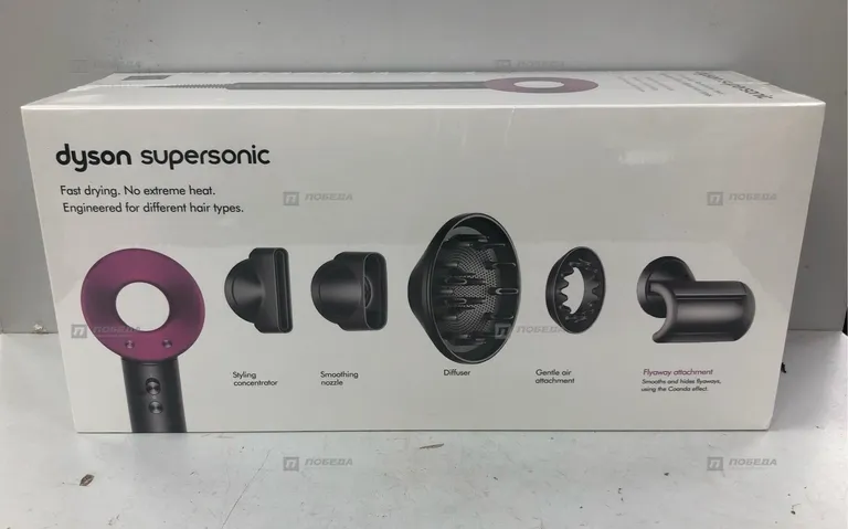 Фен Dyson supersonic luxe rep