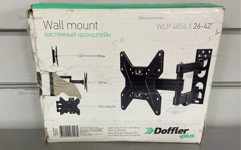 Кронштейн doffler wlp4856
