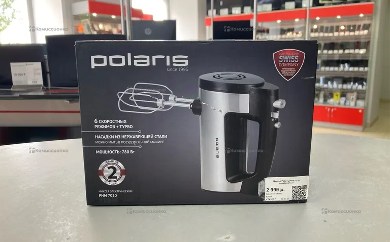 Миксер Polaris PHM 7020