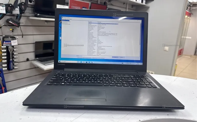 Ноутбук  Lenovo ideapad 310-15isk
