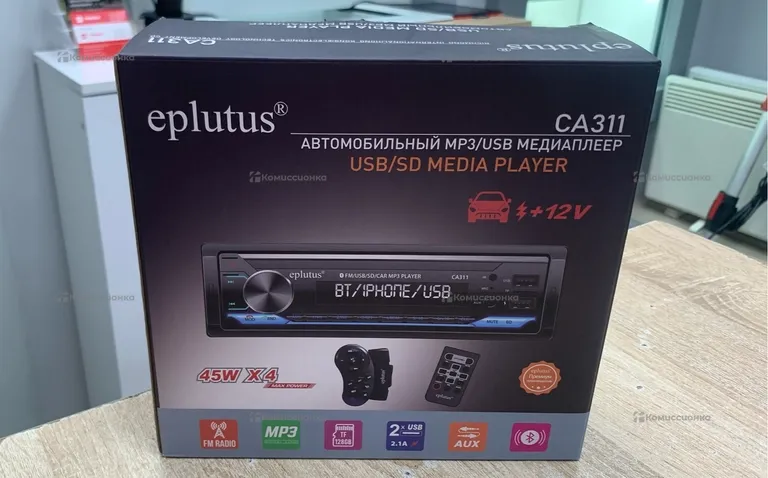 Автомагнитола eplutus CA311