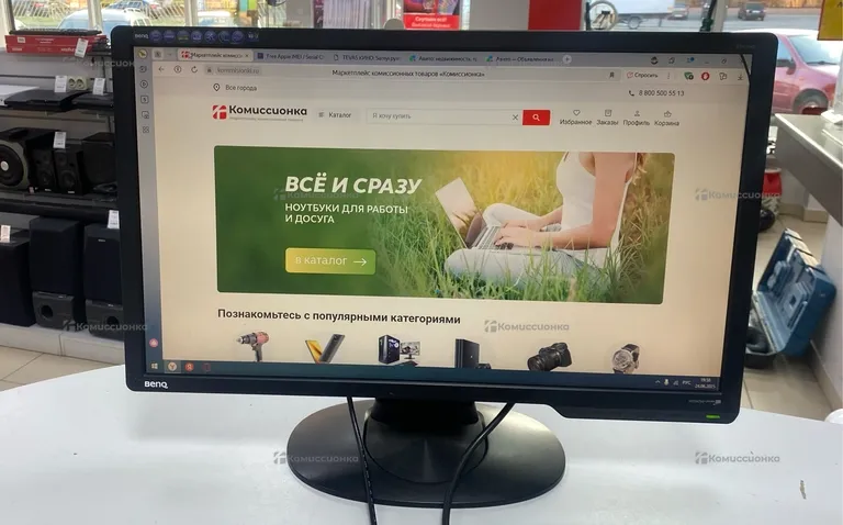 Монитор BenQ G2411HD
