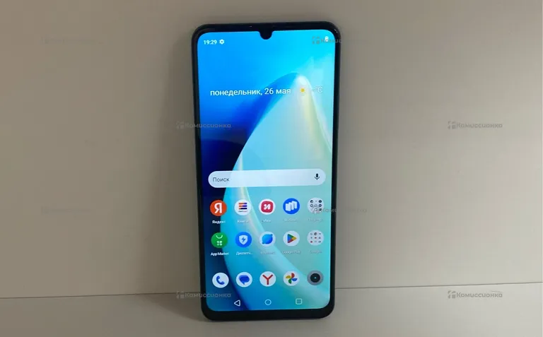 Realme not 50 4/128