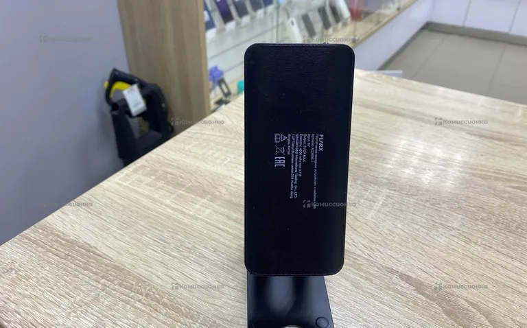 PowerBank Flarx