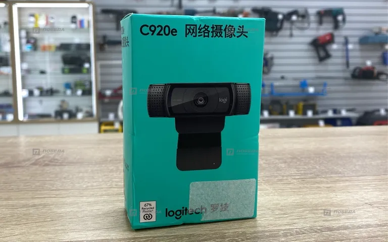 Web Camera C902e