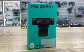 Купить Web Camera C902e б/у , в Краснодар Цена:3500рублей