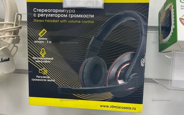 Наушники Ritmix RH-516M