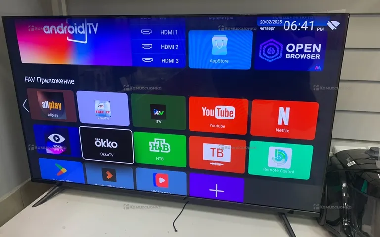 Телевизор SMART TV. 45 plus QN900
