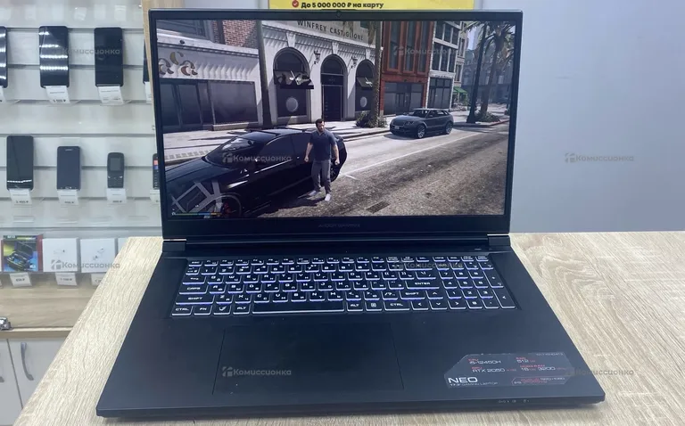 Ноутбук  ARDOOR GAMING