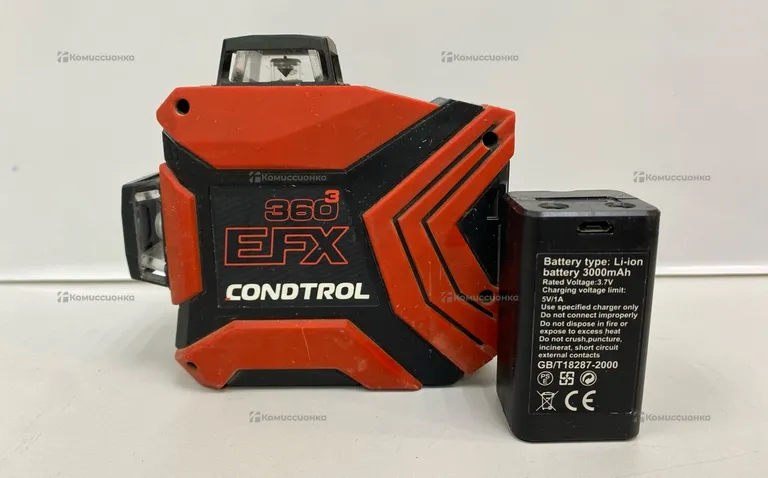 Лазерный нивелир Condtrol EFX360-3