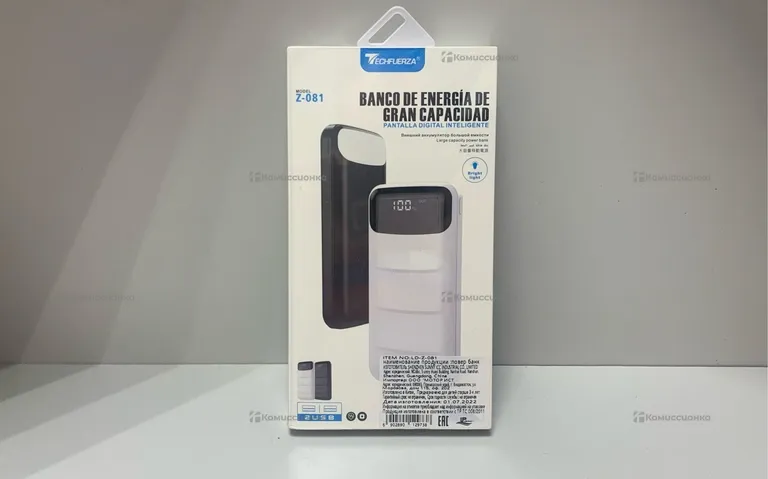 Power Bank TechFuerza 10000mAh