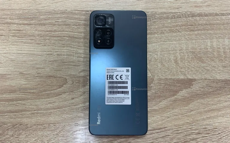Xiaomi Redmi Note 11 Pro+ 5G 6/128GB