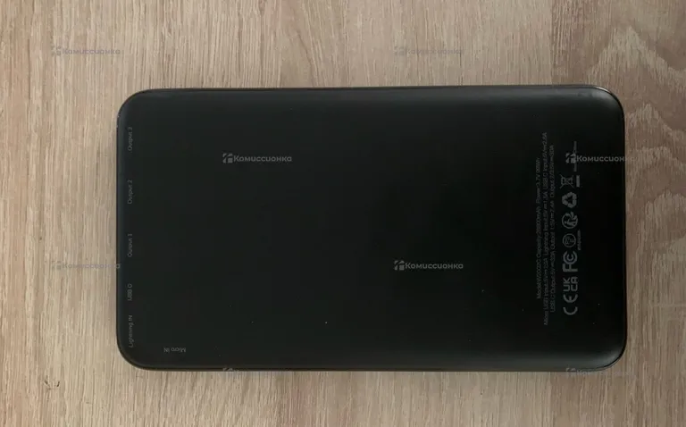 Power Bank  Charmast 26800 Mah