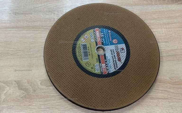 Диски для болгарки 355 4шт