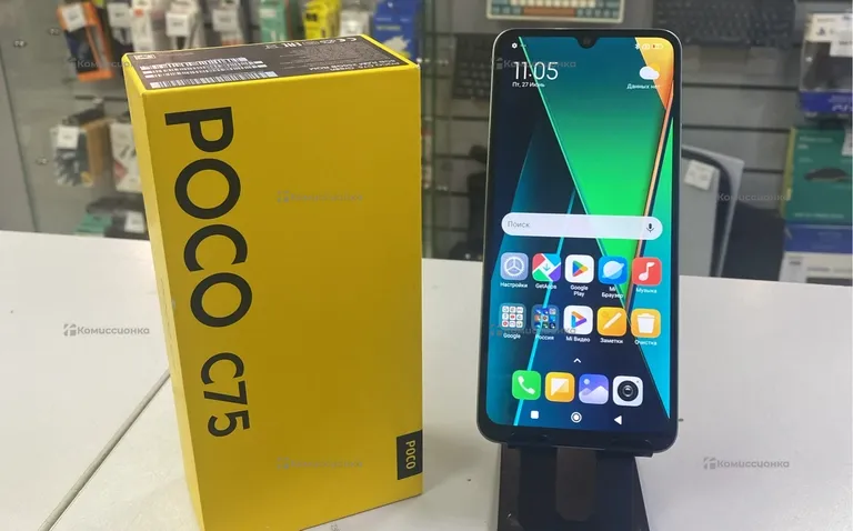 Poco C75 8/256Gb