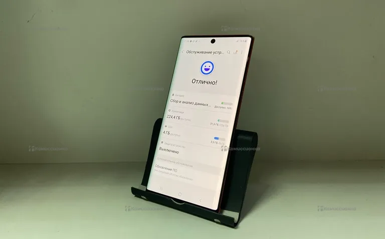 Samsung Galaxy Note 10 8/256GB