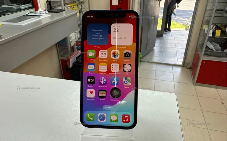 Apple Iphone 12 mini 128Gb