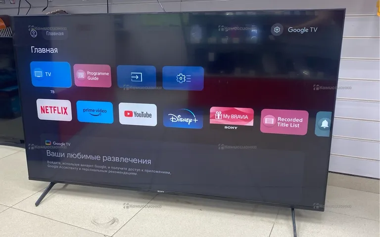 Телевизор Sony 65x85tj