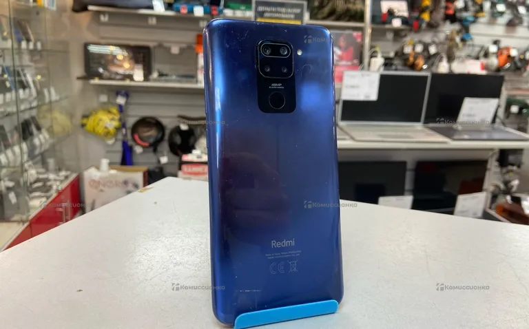 Xiaomi Redmi Note 9
