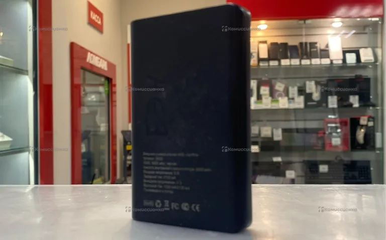 Power Bank  5000magh