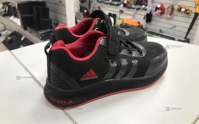 Кросовки adidas 33р.