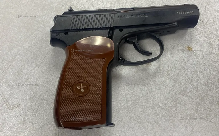 Пистолет Air Gun PM-X