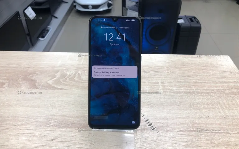 Honor 30i 4/128 ГБ