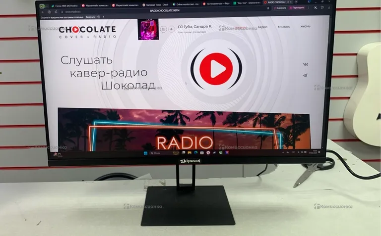 Монитор REDMI монитор Redmi G24 IPS