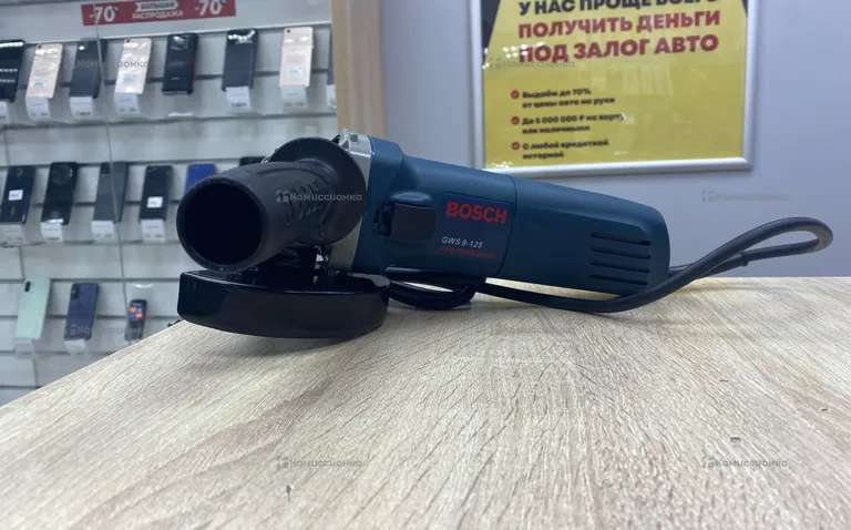 Болгарка Bosch GWS 8-125 (реплика)