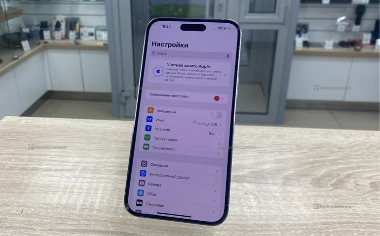 Apple iphone 14 pro max 256