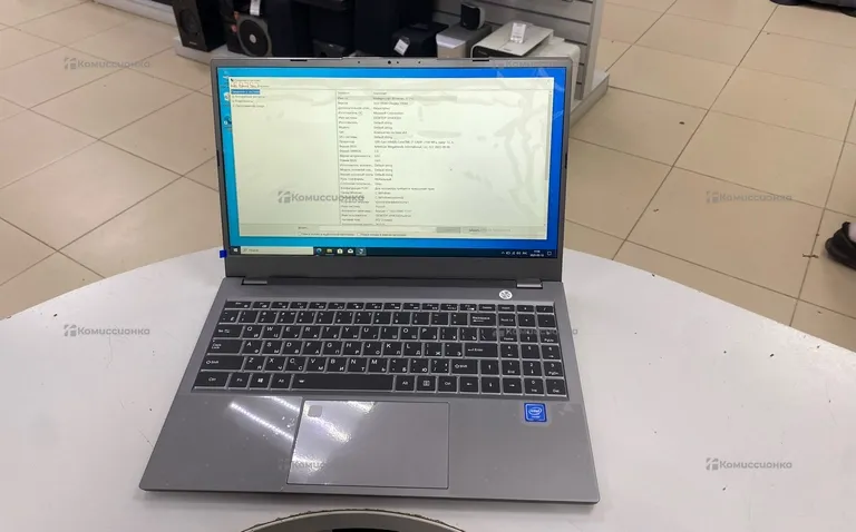 Ноутбук i7-12
