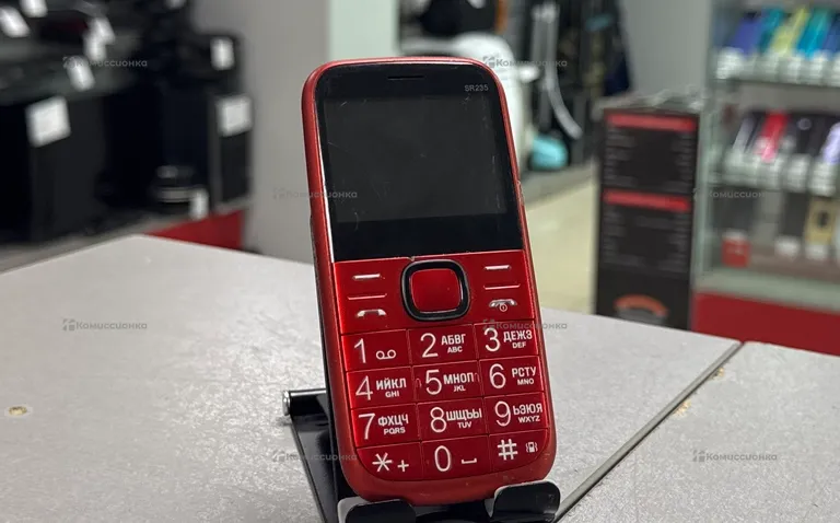 FinePower SR235