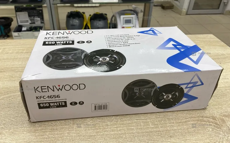 Колонка Kenwood KFC-1656