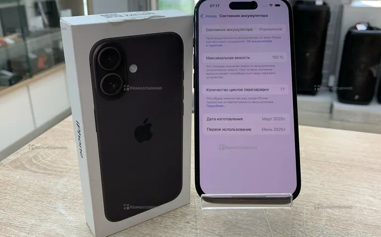 Apple iPhone 16 128 Гб