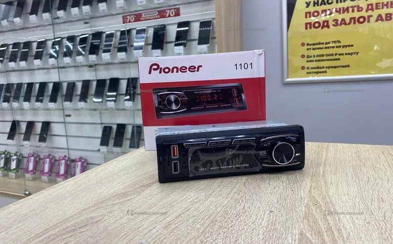 Автомагнитола  Pioneer