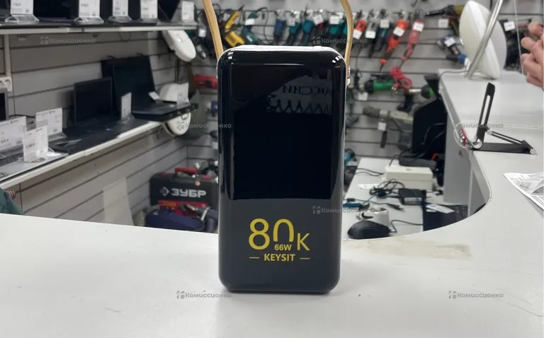 Keysit 80000mAh 66w