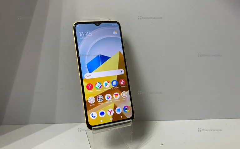 Xiaomi Poco M5 4/128Gb