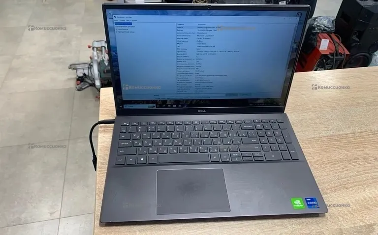 Ноутбук Dell Vostro 5502