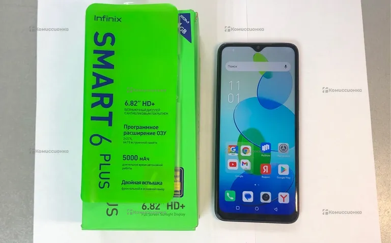 Infinix Infinix Smart 6 Plus 2/64