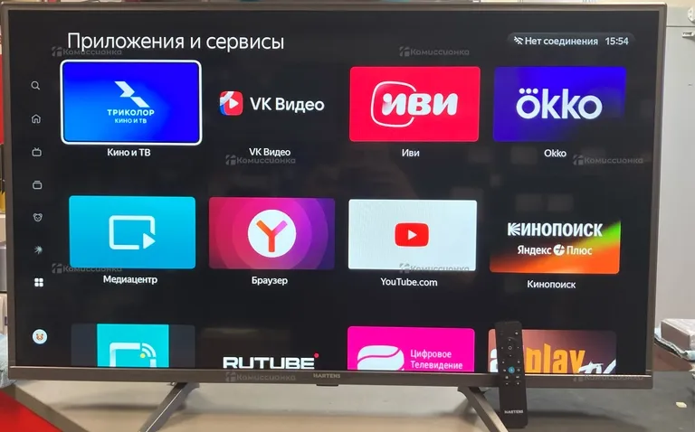 Телевизор HARTENS 43 Smart TV S2