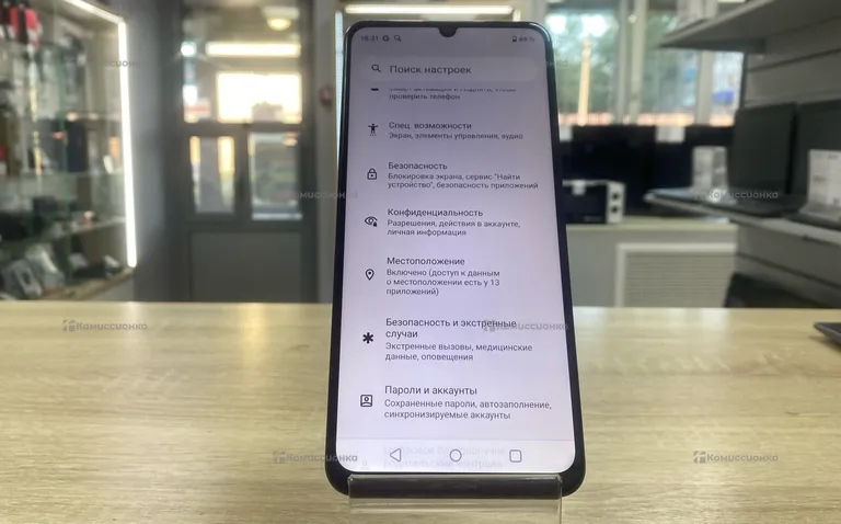 Realme Note 50