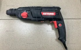 Перфоратор KEYANG HD26-800T